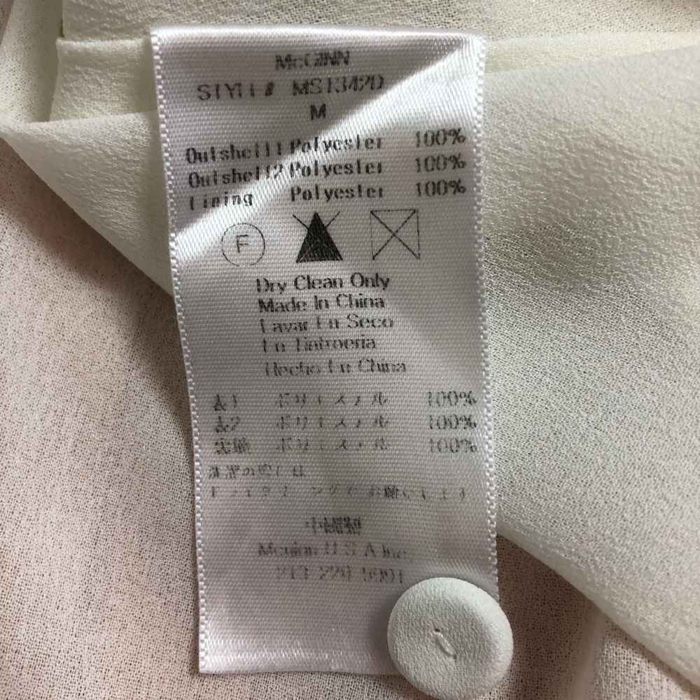 McGinn Pleated Dress Cutout Back White & Nude M - Picture 13 of 13